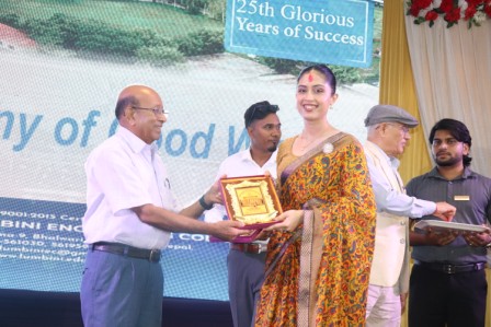 Ceremony Of Best Wishes 2025